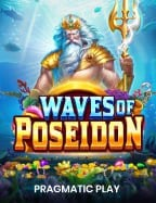 เครื่องสล็อตอะไรที่สนุกที่สุด? มาดูกัน!